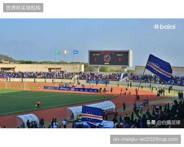 客场逆转安哥拉的比赛证明佛得角具备打硬仗的能力，球员在压力下的心理素质得到锻炼。
